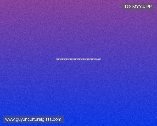 鲁梅尼格呼吁欧足联和国际足联共同采取行动应对失衡的欧洲足球市场 - 副本 鲁梅尼格呼吁欧足联和国际足联共同采取行动应对失衡的欧洲足球市场 - 副本