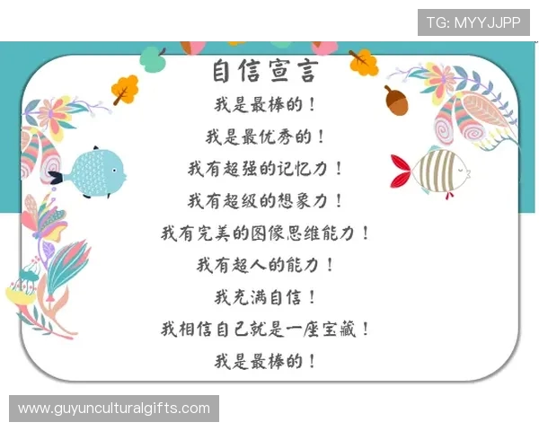 加斯科因自信宣言:至今我依旧相信自己是球场上最强者 加斯科因自信宣言:至今我依旧相信自己是球场上最强者