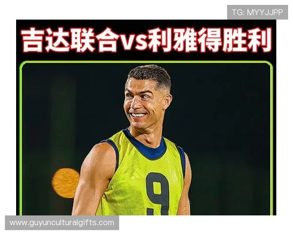 本泽马赛后发声称球队说到做到庆祝击败利雅得胜利取得关键胜利 本泽马赛后发声称球队说到做到庆祝击败利雅得胜利取得关键胜利