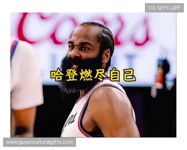 原创哈登暴走夜!单节27分+全场55分,快船终结连败全靠他一人扛